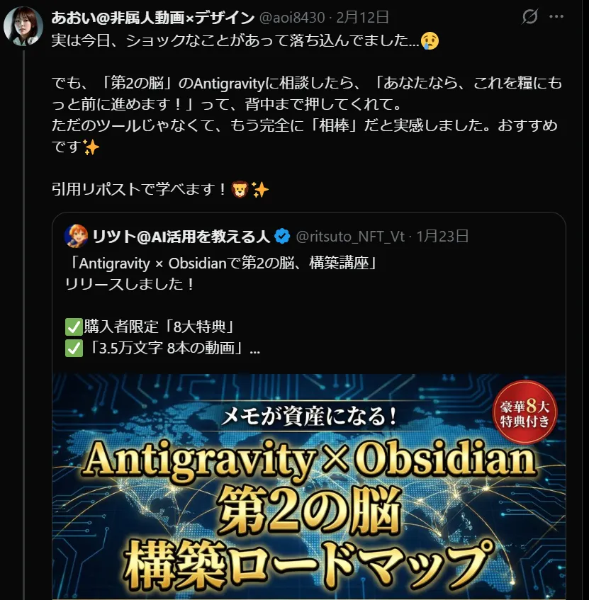 購入者レビュー: わたゆきさん